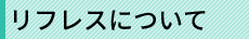 tXɂ