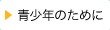 N̂߂