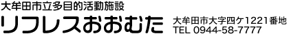 喴csړI{݁@tXނ